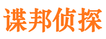 镇安婚外情调查取证